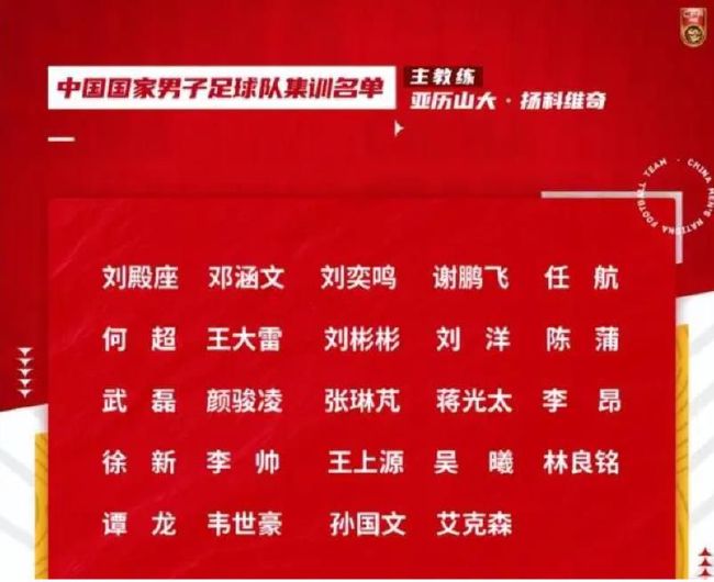 ——球队状态我们没有处于最佳时刻，在一个赛季中会遇到一些低迷的时刻，但我们要继续前行，因为还有很多分数可以争取。